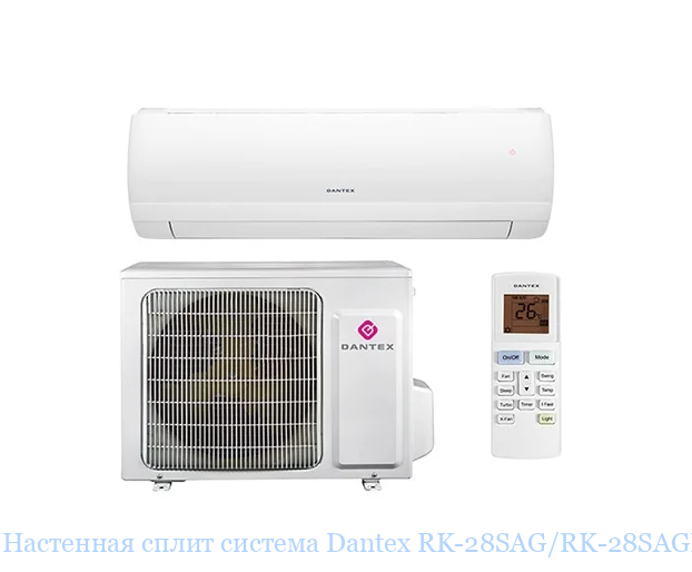 ��������� ����� ������� Dantex RK-28SAG/RK-28SAGE